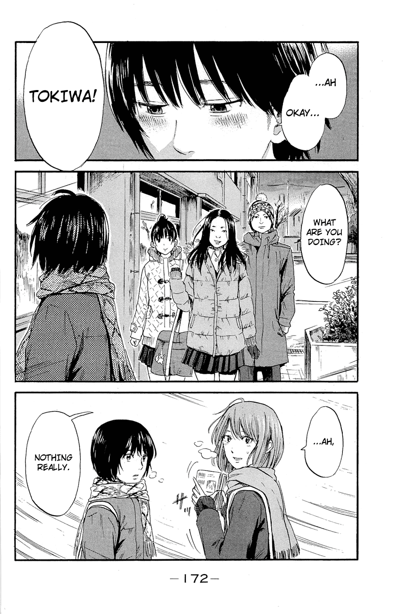Aku no Hana Chapter 37 page 14 - Chapter 37: The winter sunshine suddenly lightens
