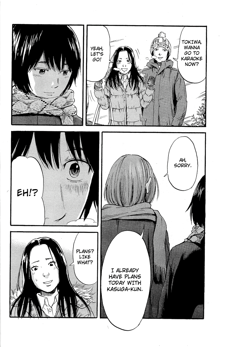 Aku no Hana Chapter 37 page 16 - Chapter 37: The winter sunshine suddenly lightens