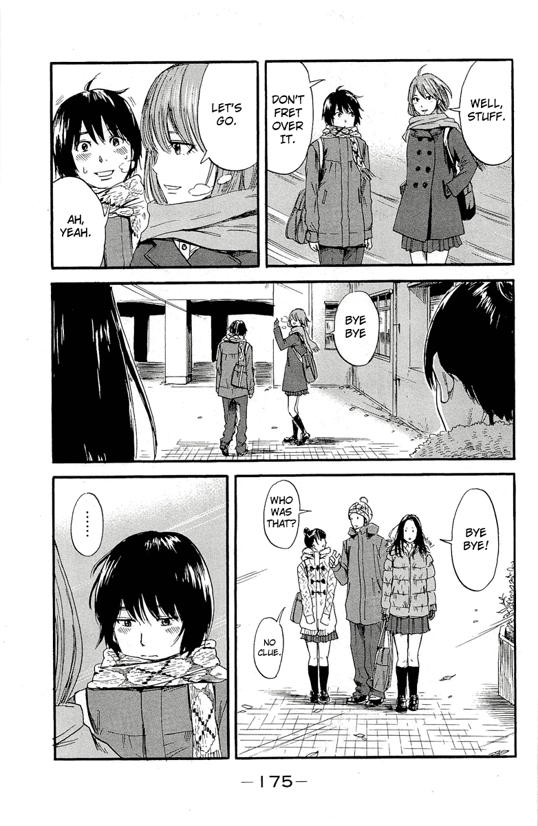 Aku no Hana Chapter 37 page 17 - Chapter 37: The winter sunshine suddenly lightens