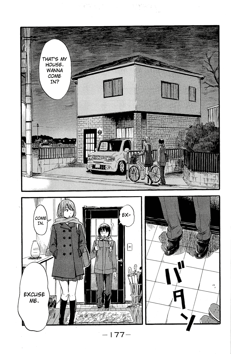 Aku no Hana Chapter 37 page 19 - Chapter 37: The winter sunshine suddenly lightens