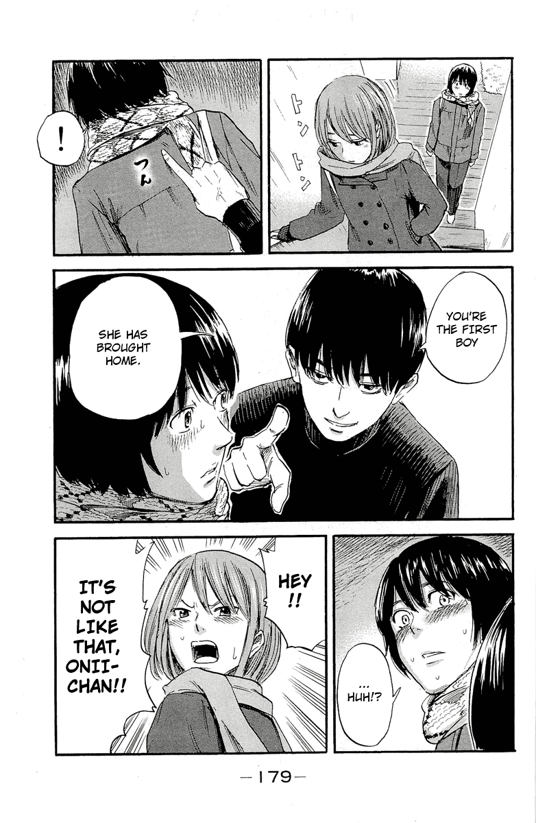 Aku no Hana Chapter 37 page 21 - Chapter 37: The winter sunshine suddenly lightens