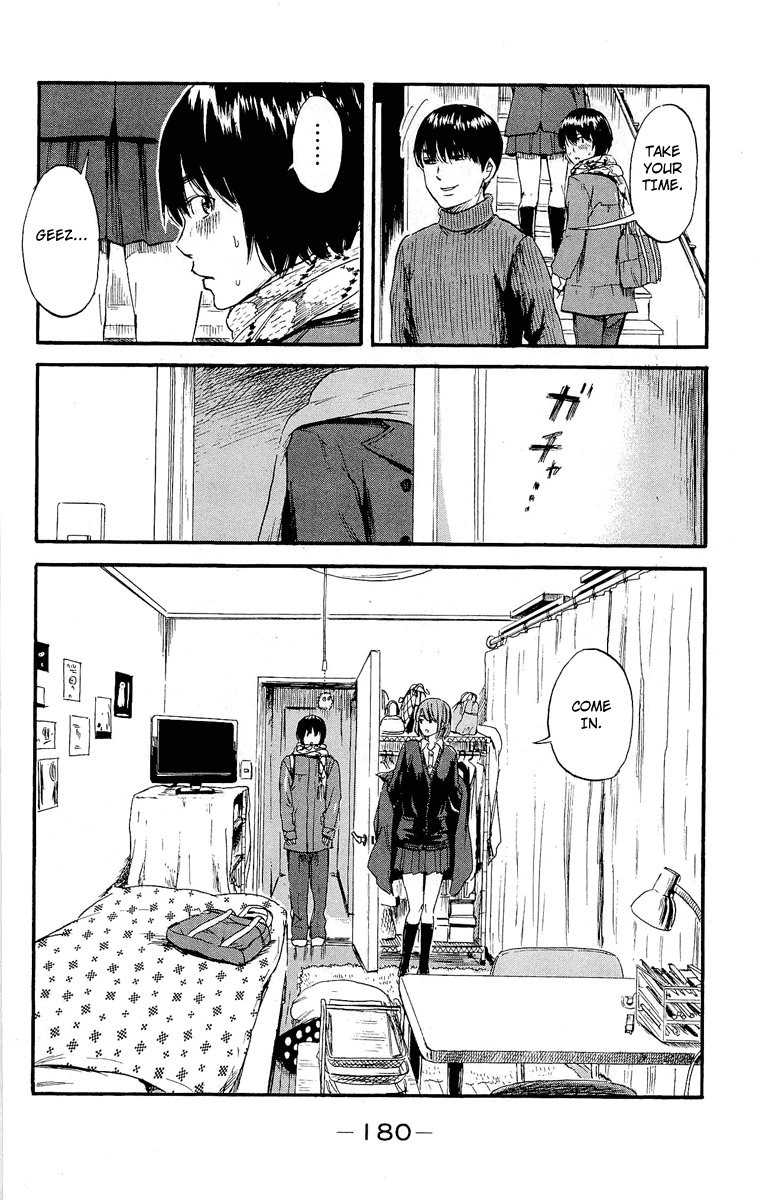 Aku no Hana Chapter 37 page 22 - Chapter 37: The winter sunshine suddenly lightens