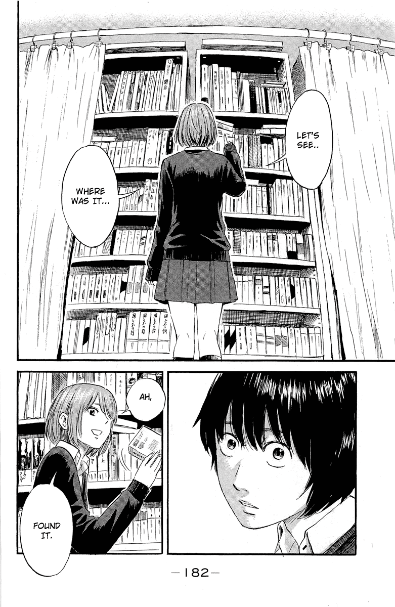 Aku no Hana Chapter 37 page 24 - Chapter 37: The winter sunshine suddenly lightens