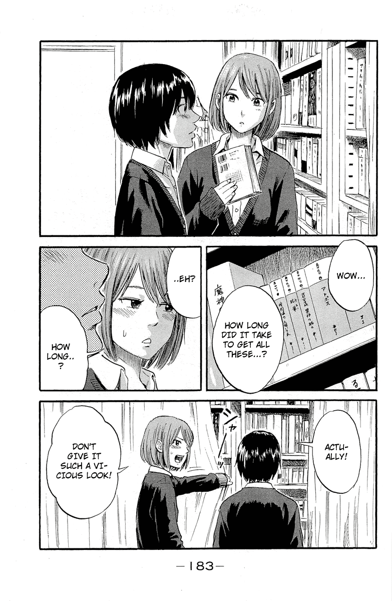 Aku no Hana Chapter 37 page 25 - Chapter 37: The winter sunshine suddenly lightens