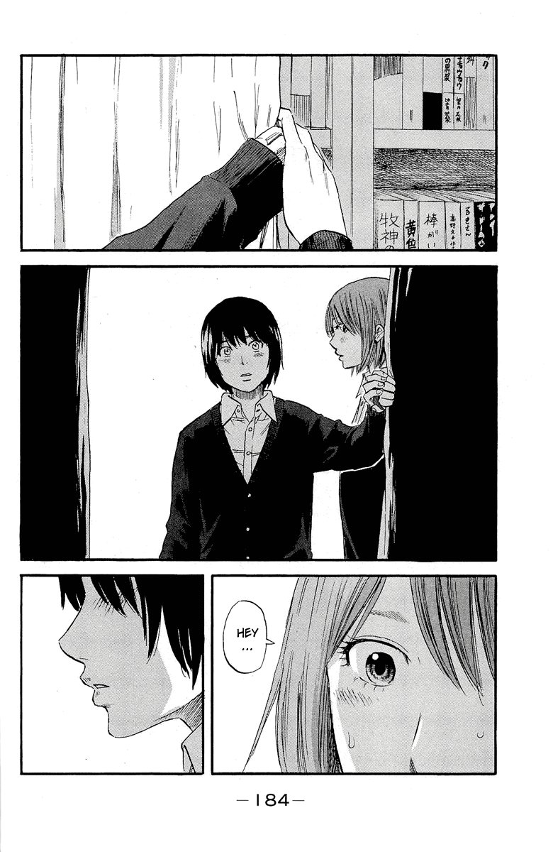 Aku no Hana Chapter 37 page 26 - Chapter 37: The winter sunshine suddenly lightens