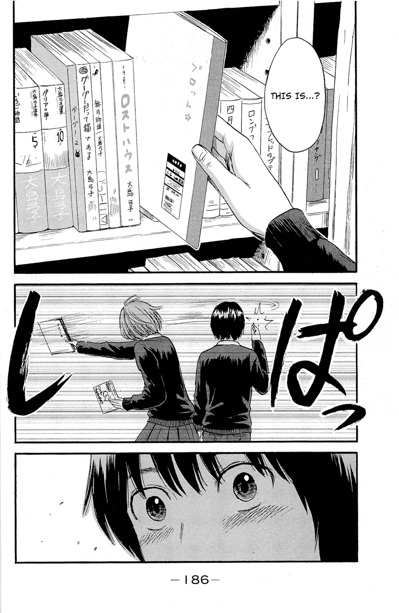 Aku no Hana Chapter 37 page 28 - Chapter 37: The winter sunshine suddenly lightens