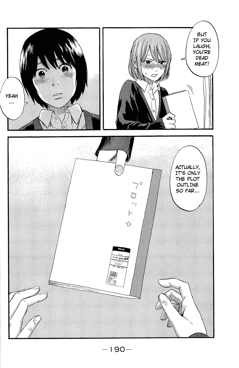 Aku no Hana Chapter 37 page 32 - Chapter 37: The winter sunshine suddenly lightens