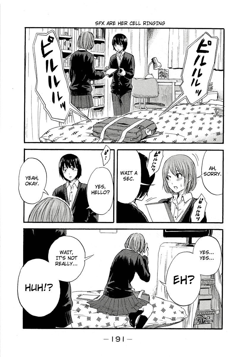 Aku no Hana Chapter 37 page 33 - Chapter 37: The winter sunshine suddenly lightens