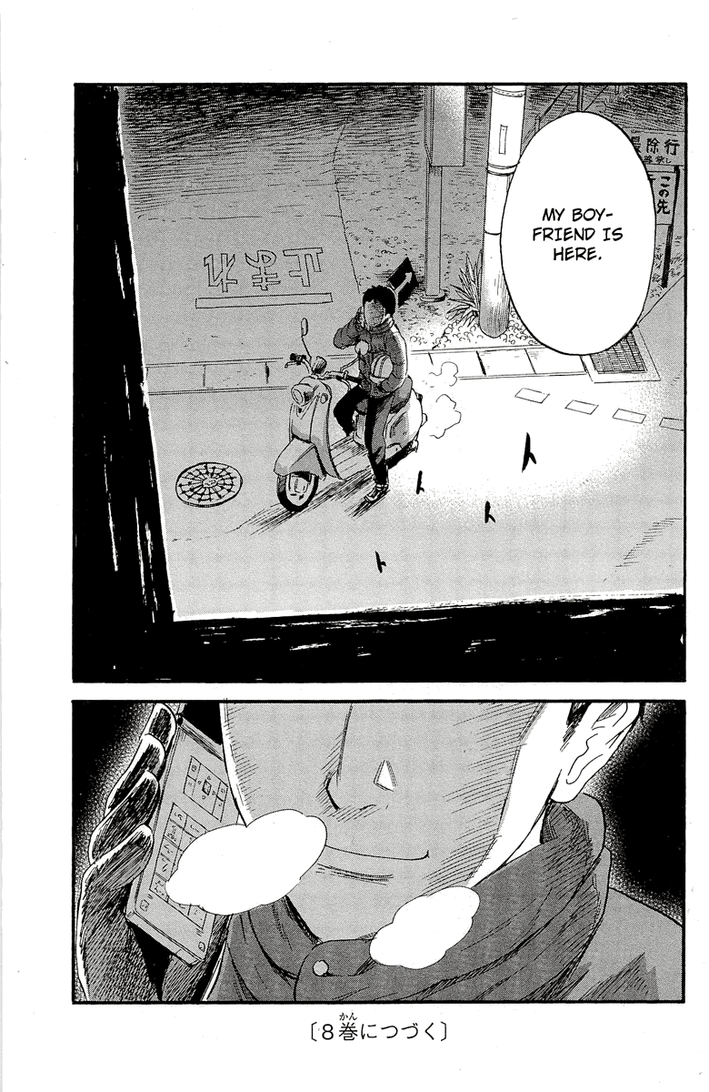 Aku no Hana Chapter 37 page 35 - Chapter 37: The winter sunshine suddenly lightens