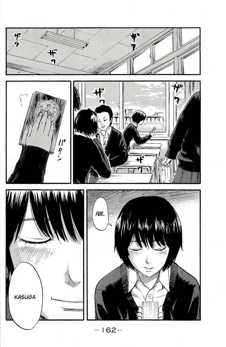 Aku no Hana Chapter 37 page 4 - Chapter 37: The winter sunshine suddenly lightens