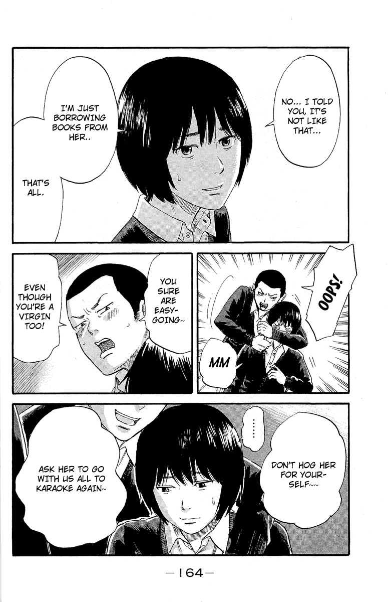 Aku no Hana Chapter 37 page 6 - Chapter 37: The winter sunshine suddenly lightens