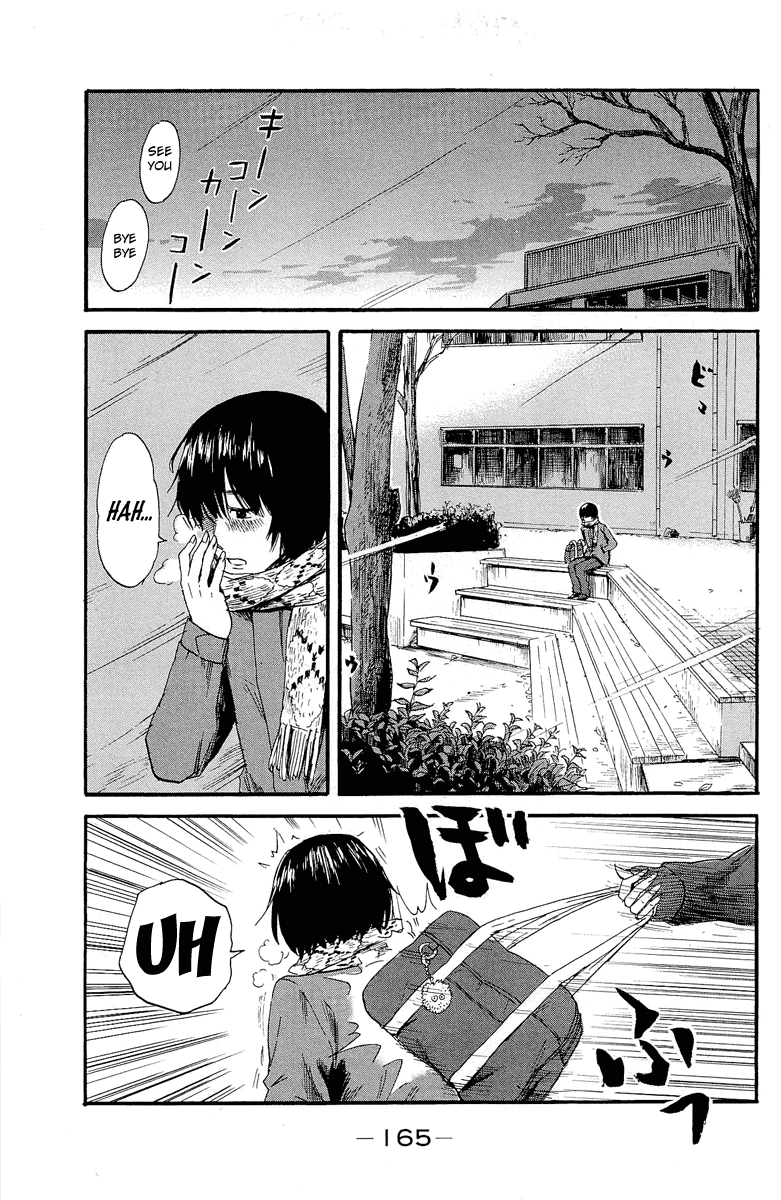 Aku no Hana Chapter 37 page 7 - Chapter 37: The winter sunshine suddenly lightens