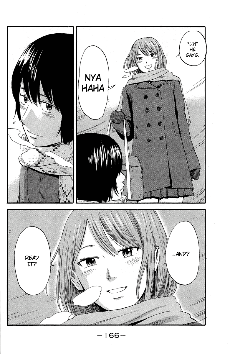 Aku no Hana Chapter 37 page 8 - Chapter 37: The winter sunshine suddenly lightens