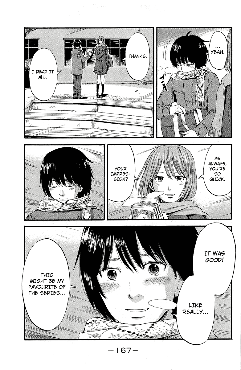 Aku no Hana Chapter 37 page 9 - Chapter 37: The winter sunshine suddenly lightens
