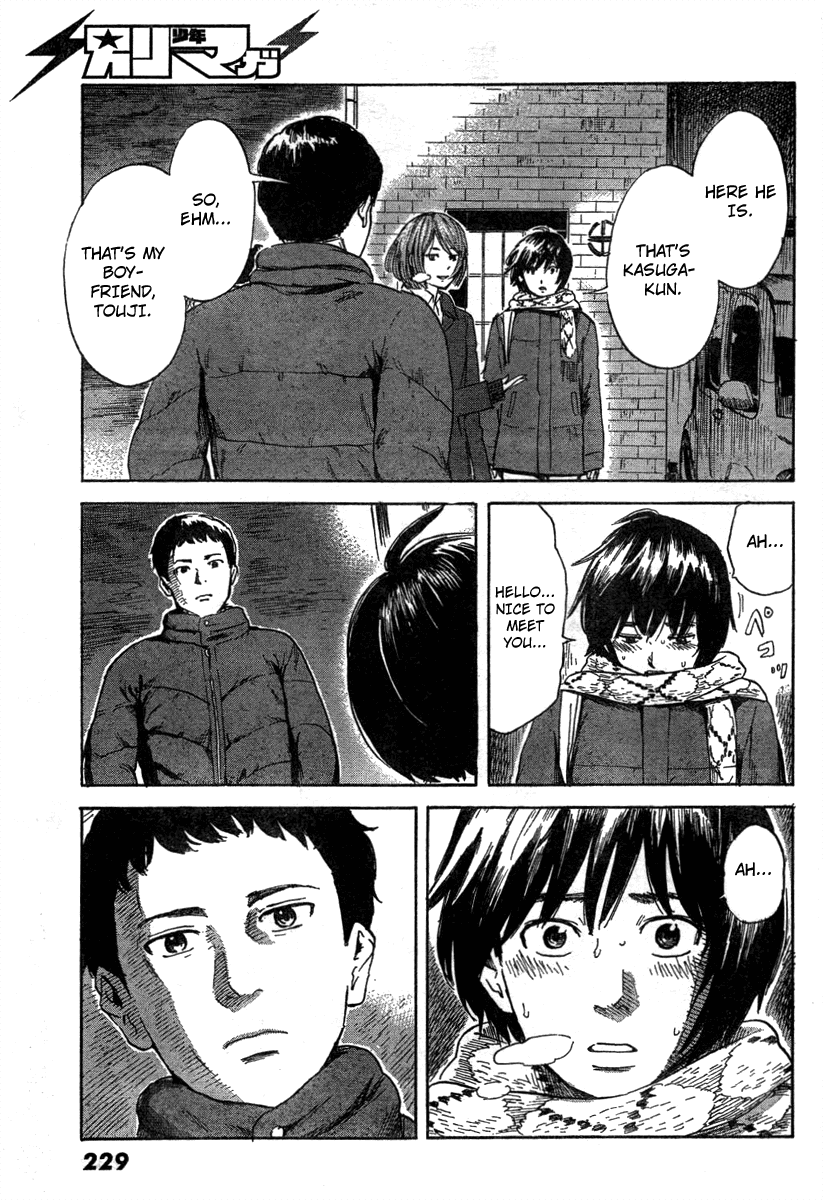 Aku no Hana Chapter 38 page 12 - Chapter 38: Even the name has been forgotten now