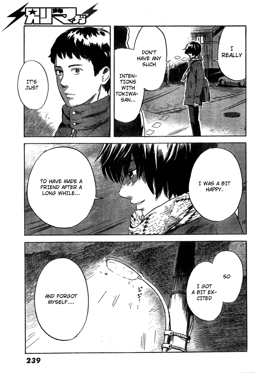 Aku no Hana Chapter 38 page 22 - Chapter 38: Even the name has been forgotten now
