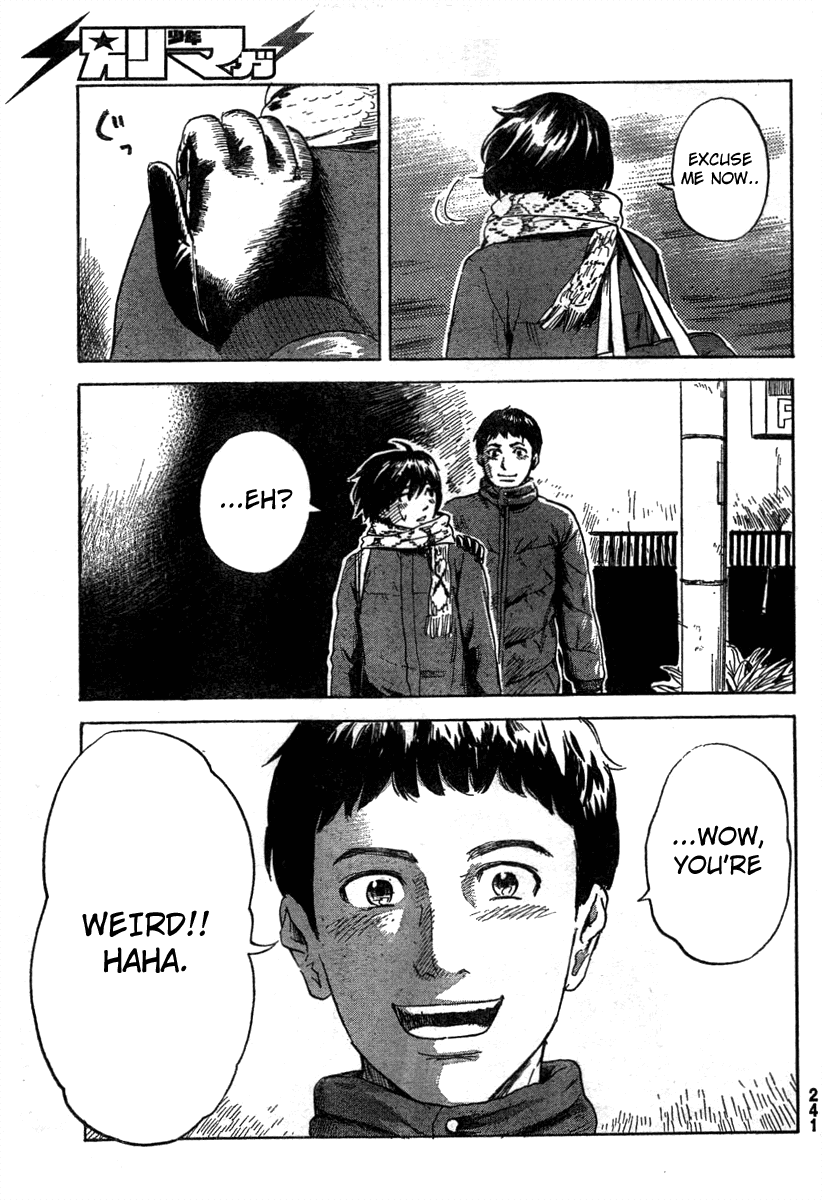 Aku no Hana Chapter 38 page 24 - Chapter 38: Even the name has been forgotten now