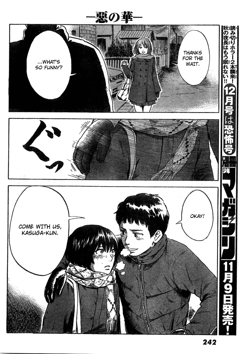 Aku no Hana Chapter 38 page 25 - Chapter 38: Even the name has been forgotten now