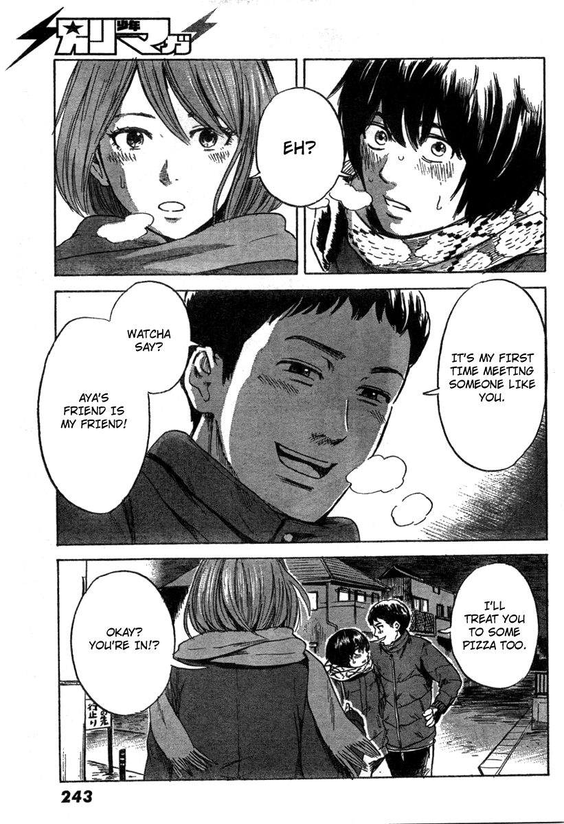 Aku no Hana Chapter 38 page 26 - Chapter 38: Even the name has been forgotten now