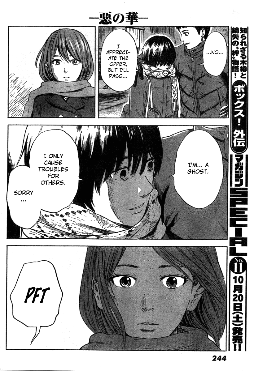 Aku no Hana Chapter 38 page 27 - Chapter 38: Even the name has been forgotten now