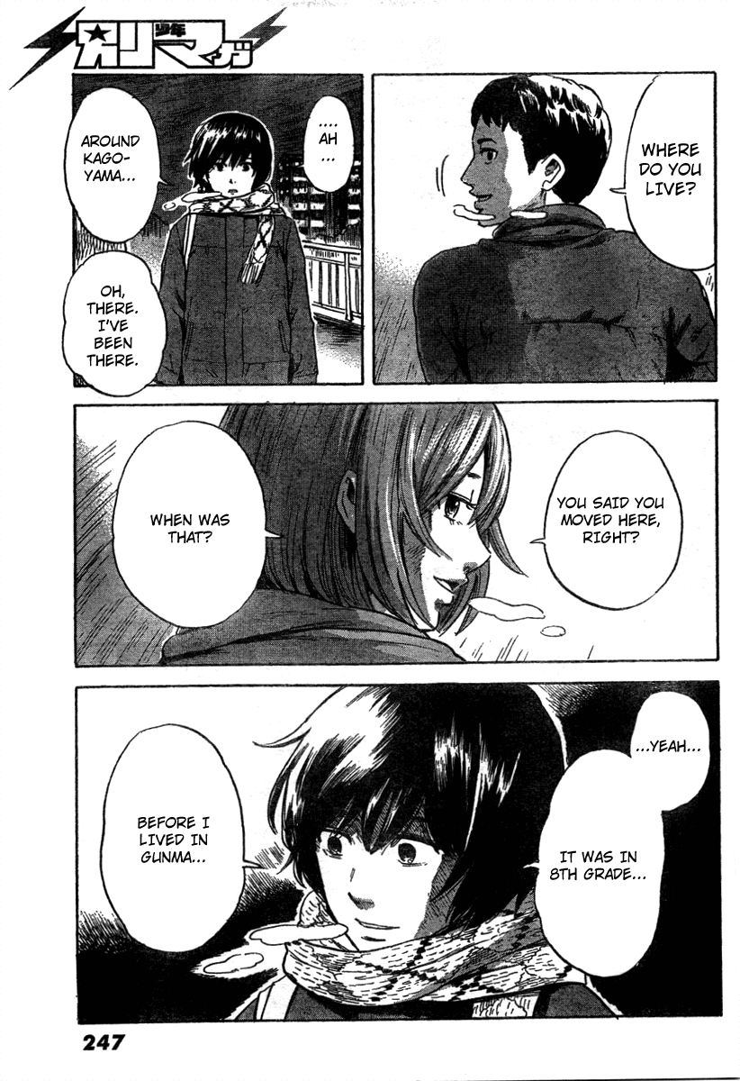 Aku no Hana Chapter 38 page 30 - Chapter 38: Even the name has been forgotten now