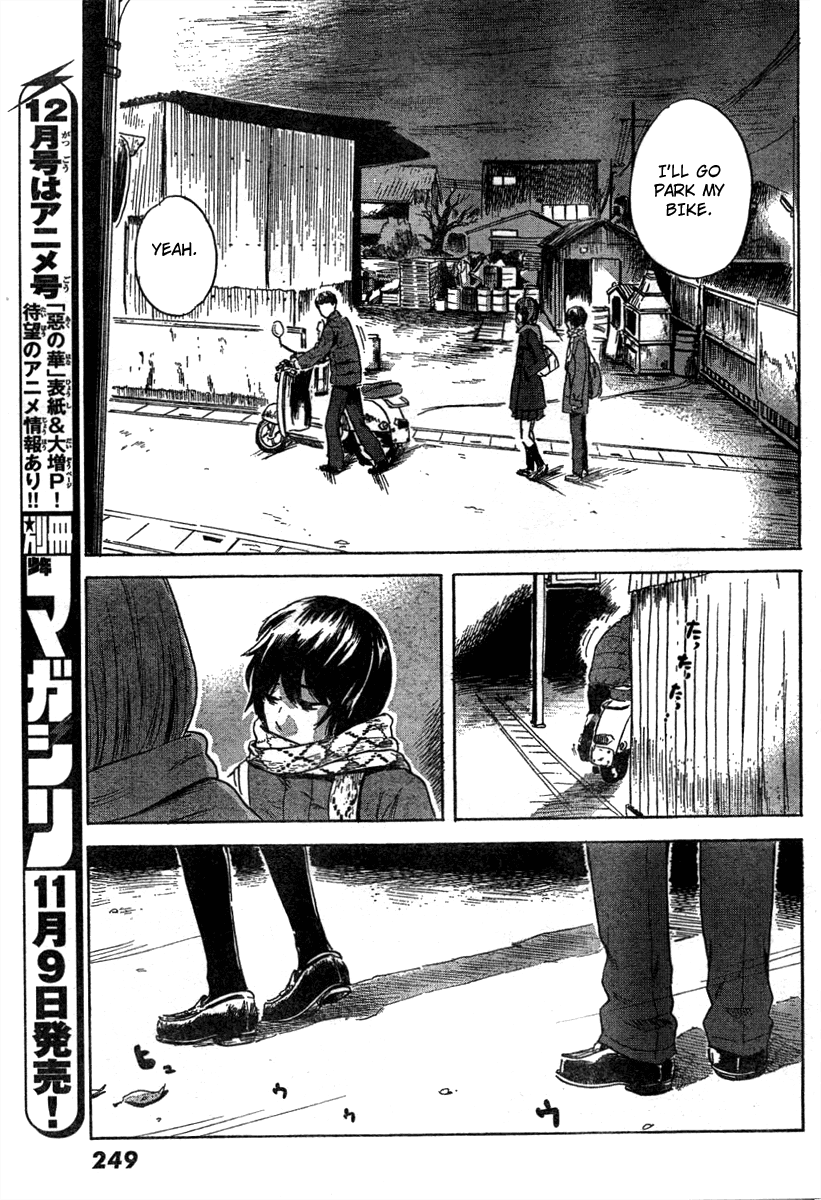 Aku no Hana Chapter 38 page 32 - Chapter 38: Even the name has been forgotten now