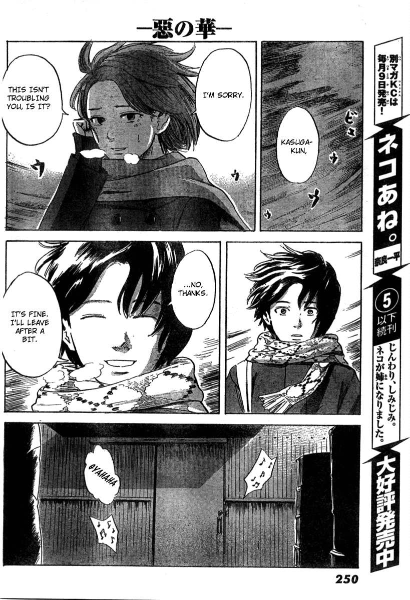 Aku no Hana Chapter 38 page 33 - Chapter 38: Even the name has been forgotten now
