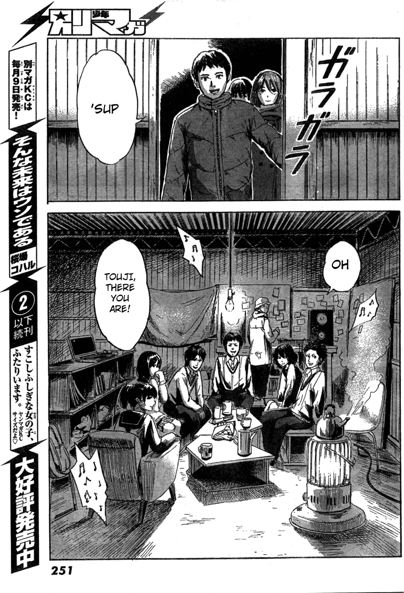 Aku no Hana Chapter 38 page 34 - Chapter 38: Even the name has been forgotten now