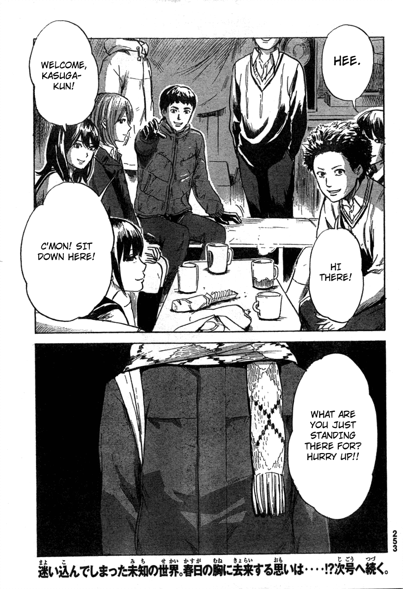 Aku no Hana Chapter 38 page 36 - Chapter 38: Even the name has been forgotten now