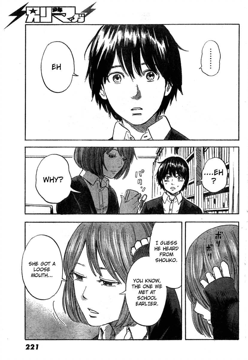 Aku no Hana Chapter 38 page 4 - Chapter 38: Even the name has been forgotten now