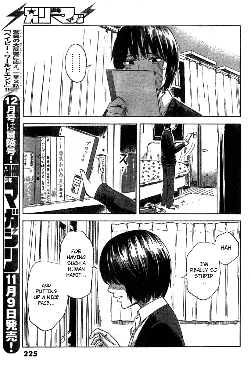 Aku no Hana Chapter 38 page 8 - Chapter 38: Even the name has been forgotten now