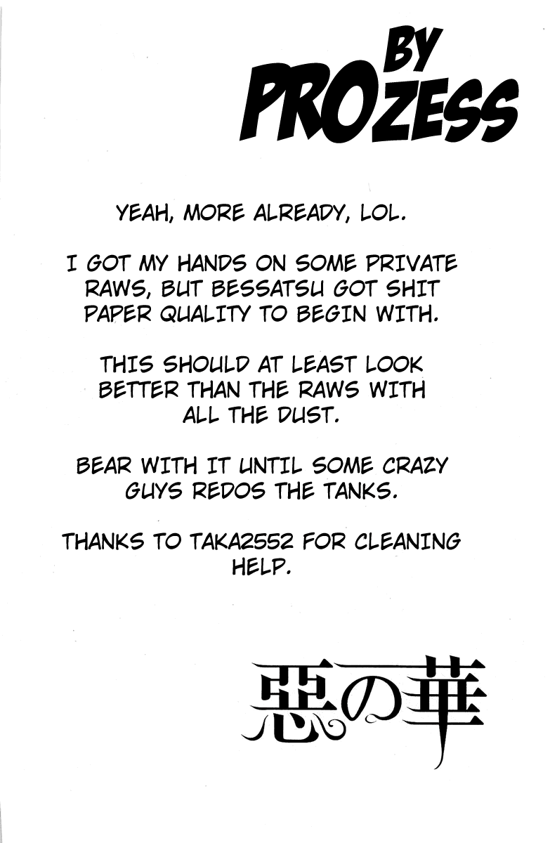 Aku no Hana Chapter 39 page 1 - Chapter 39: No cries from the abyss