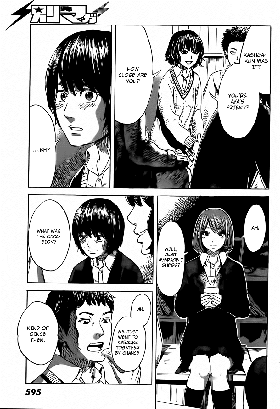Aku no Hana Chapter 39 page 10 - Chapter 39: No cries from the abyss