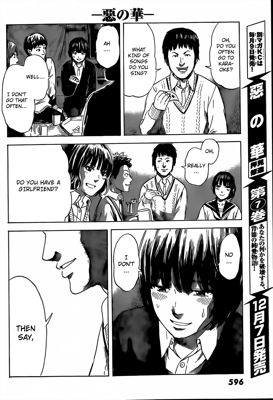 Aku no Hana Chapter 39 page 11 - Chapter 39: No cries from the abyss