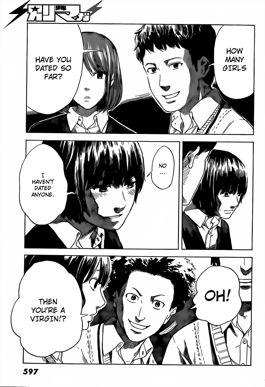 Aku no Hana Chapter 39 page 12 - Chapter 39: No cries from the abyss