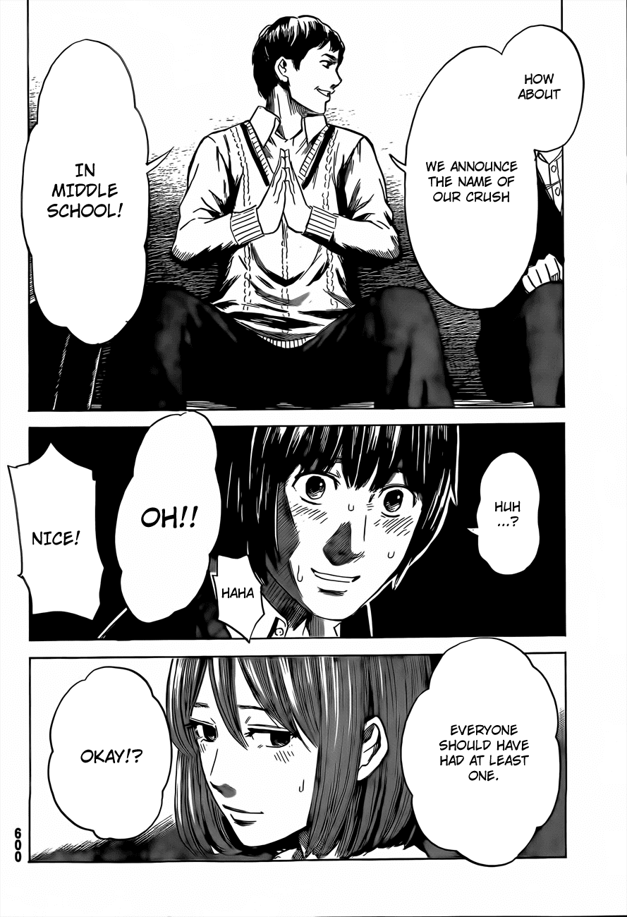 Aku no Hana Chapter 39 page 15 - Chapter 39: No cries from the abyss