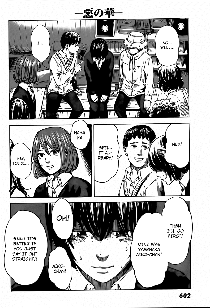 Aku no Hana Chapter 39 page 17 - Chapter 39: No cries from the abyss