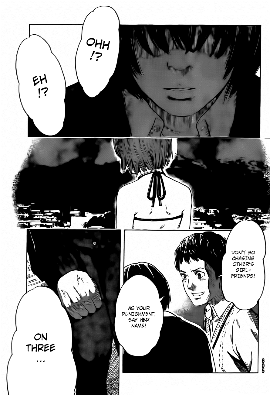 Aku no Hana Chapter 39 page 20 - Chapter 39: No cries from the abyss