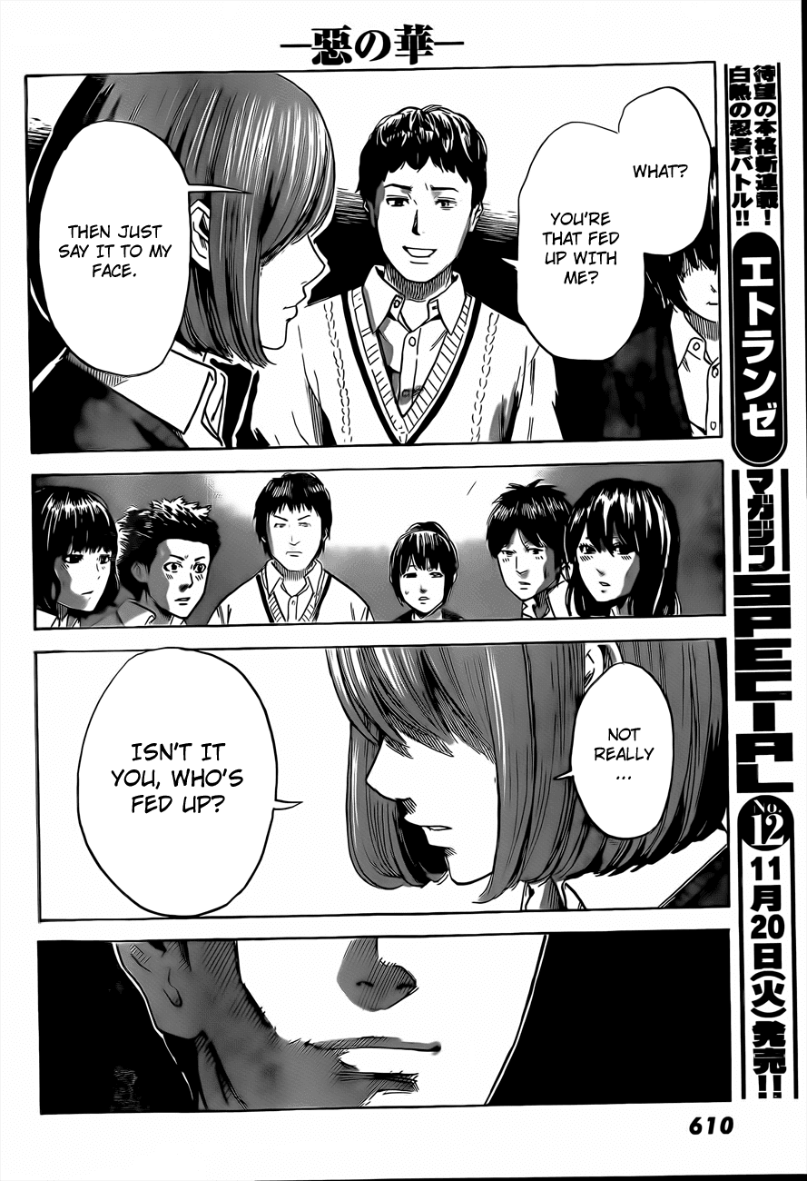 Aku no Hana Chapter 39 page 25 - Chapter 39: No cries from the abyss