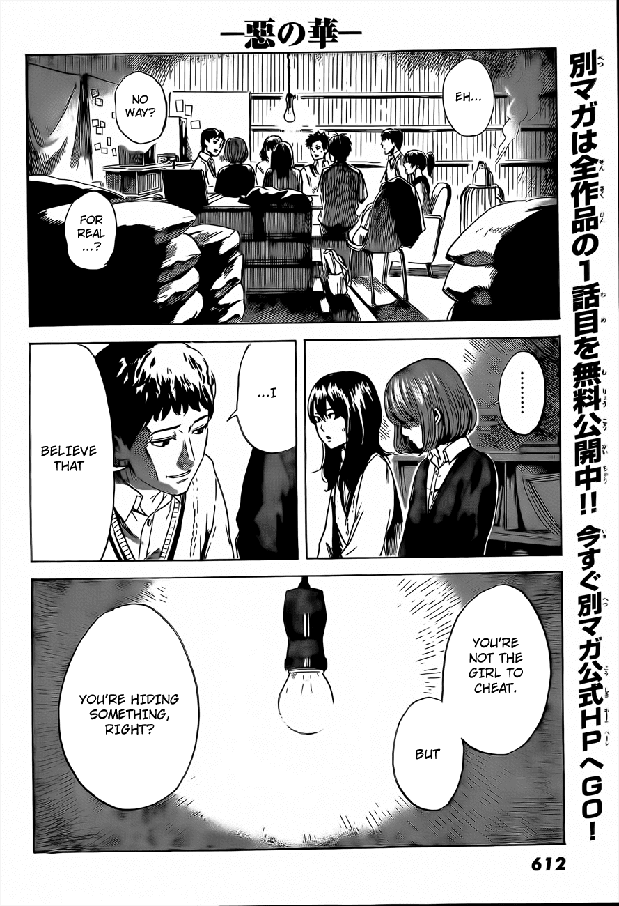 Aku no Hana Chapter 39 page 27 - Chapter 39: No cries from the abyss