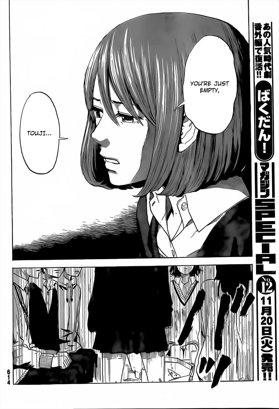 Aku no Hana Chapter 39 page 29 - Chapter 39: No cries from the abyss