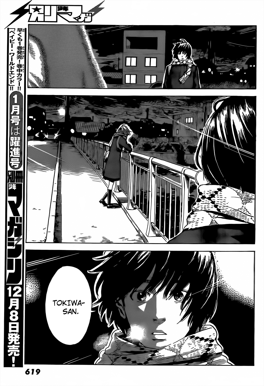 Aku no Hana Chapter 39 page 34 - Chapter 39: No cries from the abyss