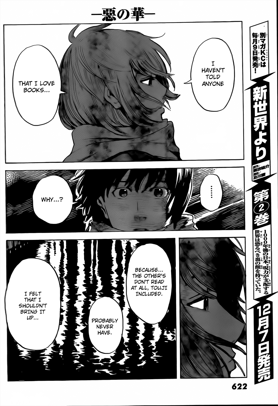 Aku no Hana Chapter 39 page 37 - Chapter 39: No cries from the abyss