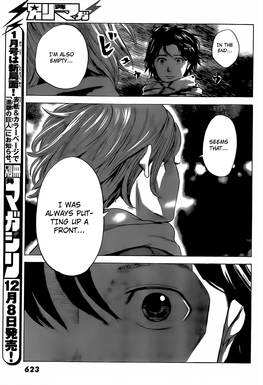 Aku no Hana Chapter 39 page 38 - Chapter 39: No cries from the abyss