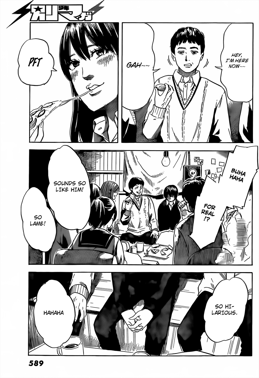 Aku no Hana Chapter 39 page 4 - Chapter 39: No cries from the abyss