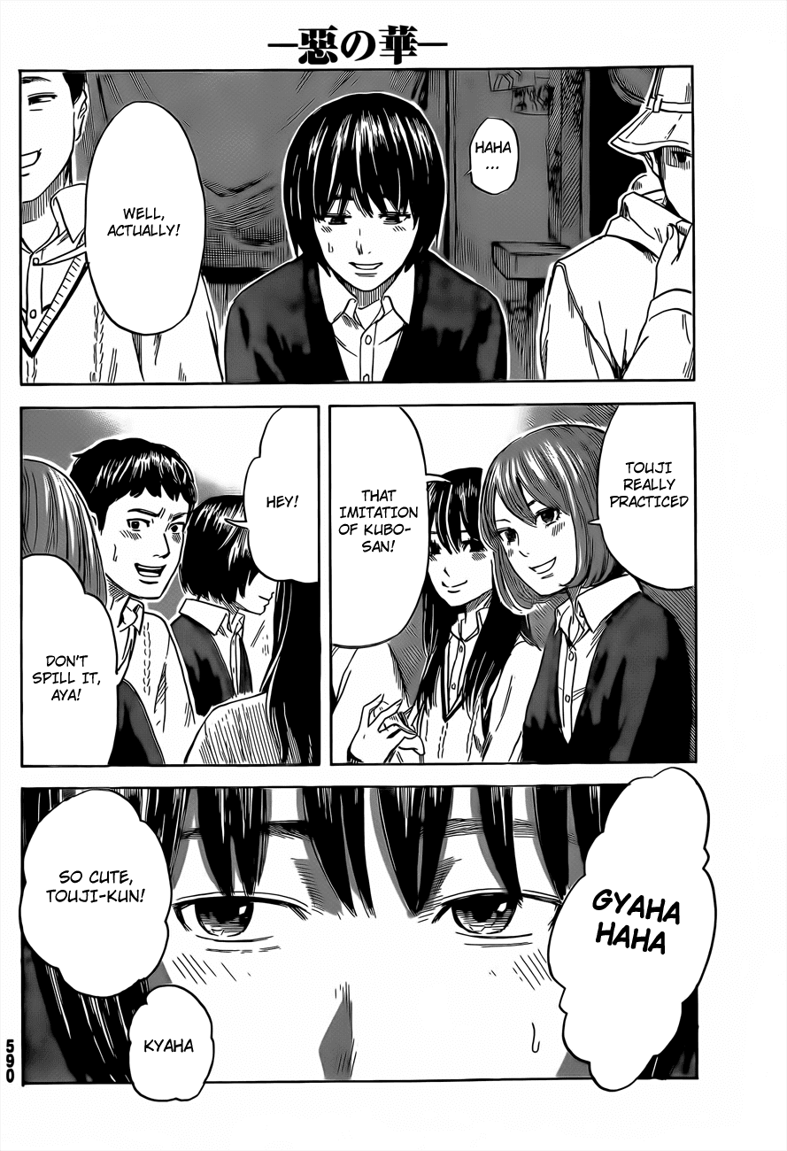 Aku no Hana Chapter 39 page 5 - Chapter 39: No cries from the abyss