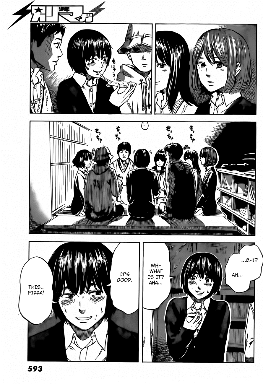 Aku no Hana Chapter 39 page 8 - Chapter 39: No cries from the abyss