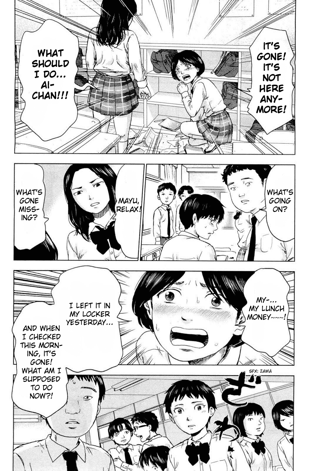 Aku no Hana Chapter 4 page 15 - Chapter 4: Cloudy Skies