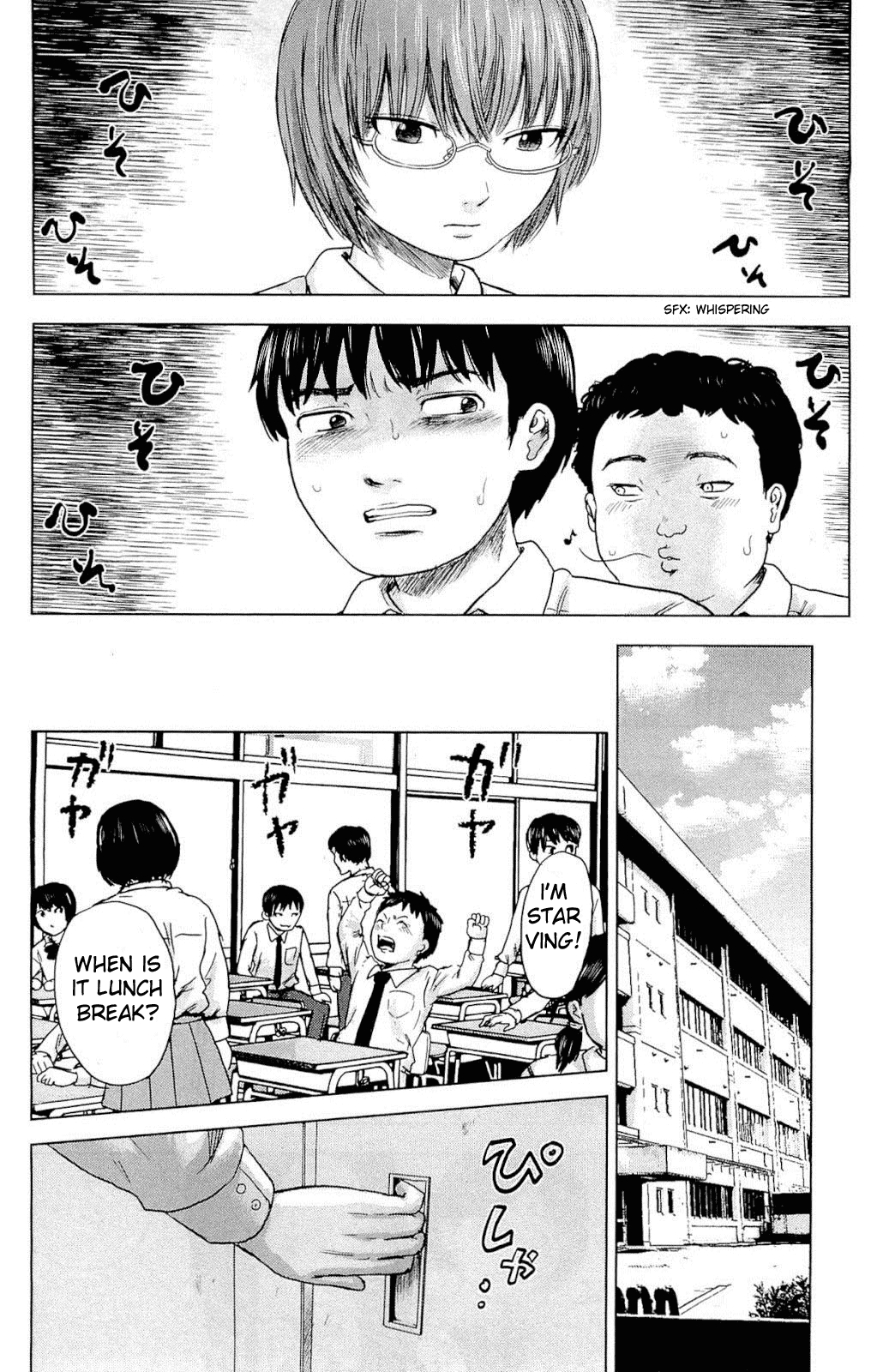 Aku no Hana Chapter 4 page 23 - Chapter 4: Cloudy Skies