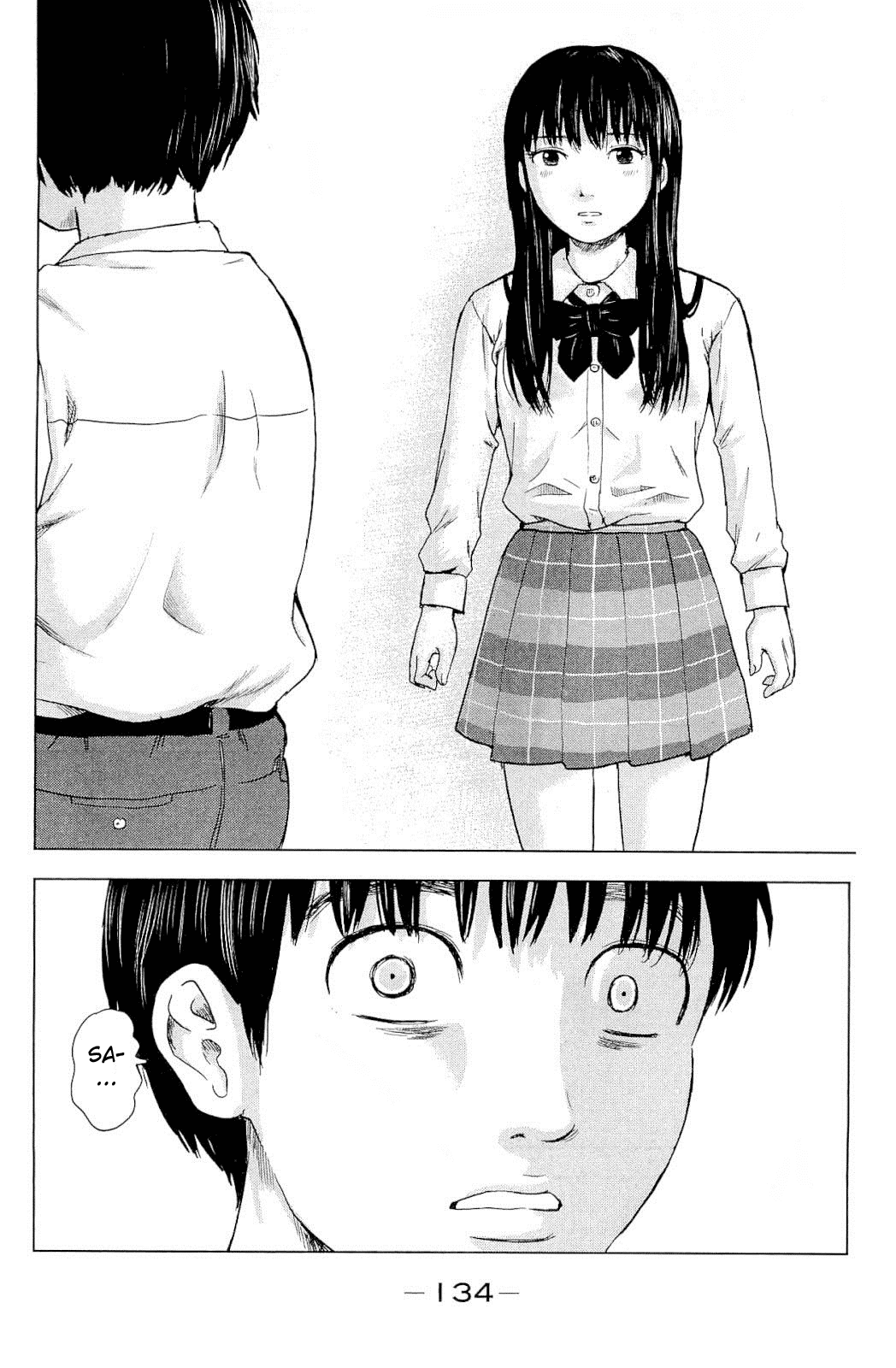 Aku no Hana Chapter 4 page 25 - Chapter 4: Cloudy Skies